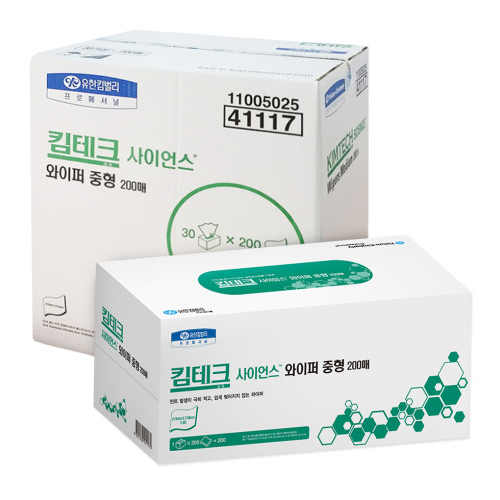 유한킴벌리 킴테크, 킴와이프스 (소형,중형,대형)