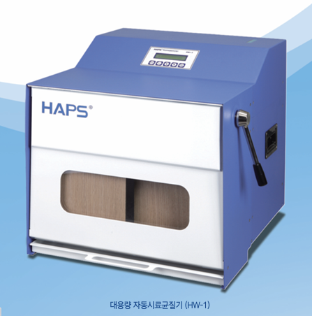 대용량자동시료균질기