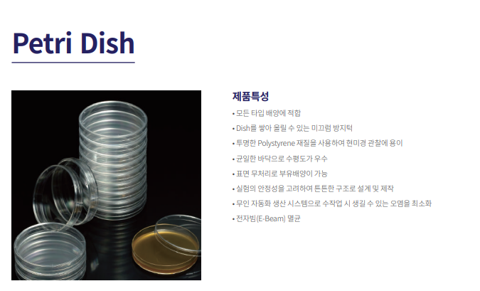 a5ba446808b3f4e83e7e6655cd353b99_1728552500_52.png a5ba446808b3f4e83e7e6655cd353b99_1728552500_52.png